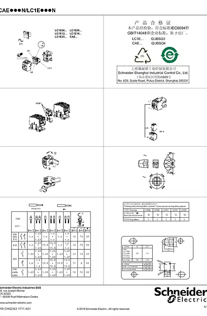 schneider施耐德Tesys LC1E06_25 CAE 接触器说明书